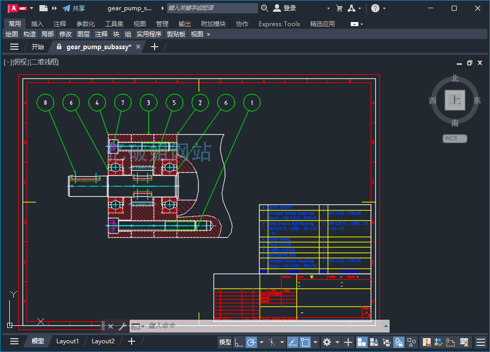 Autodesk AutoCAD Mechanical