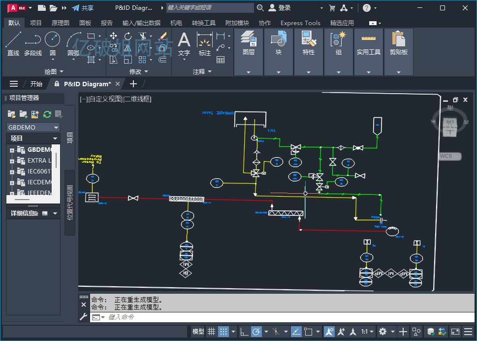 Autodesk AutoCAD Electrical