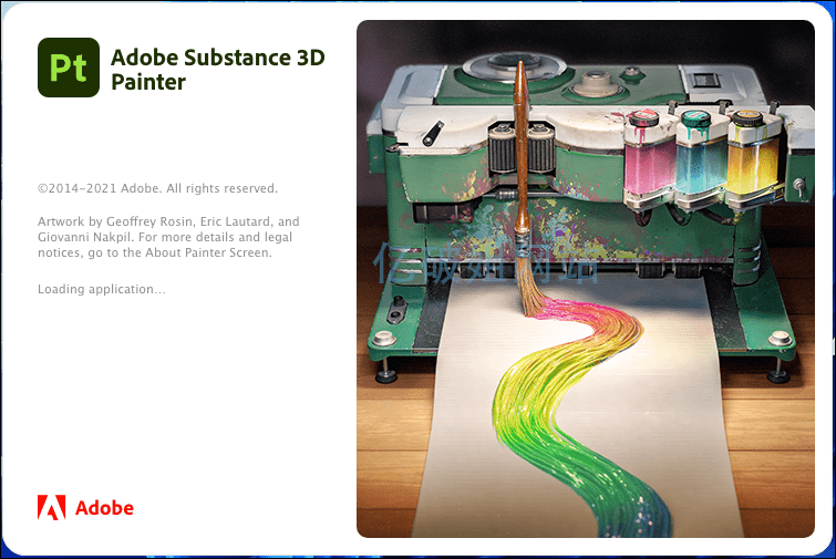 Adobe Substance 3D Painter