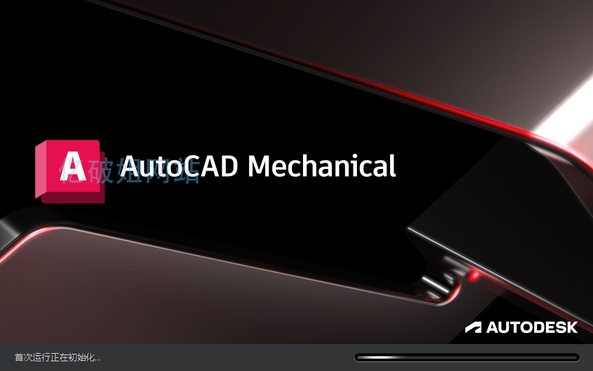 Autodesk AutoCAD Mechanical