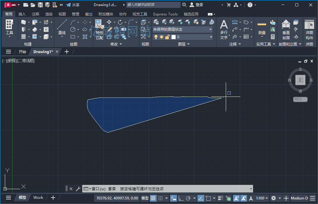 AutoCAD Architecture