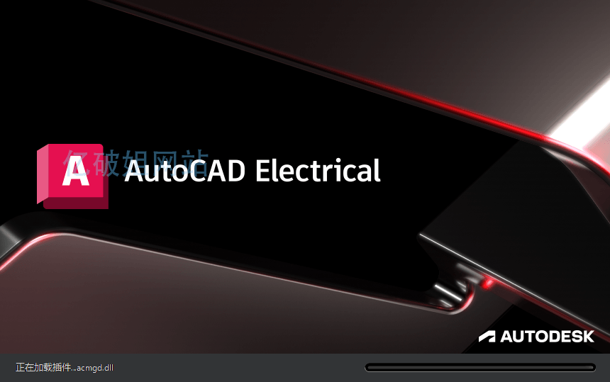 Autodesk AutoCAD Electrical