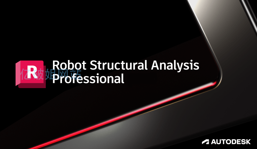 Autodesk Robot Structural Analysis Pro