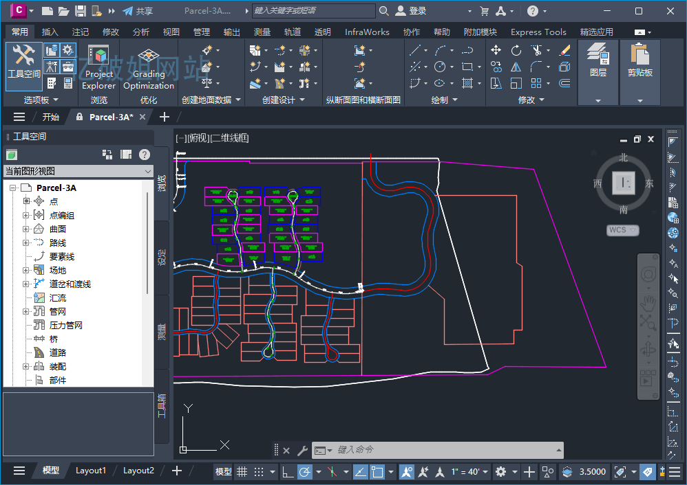 AutoCAD Civil 3D