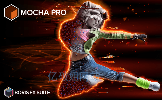 Boris FX Mocha Pro