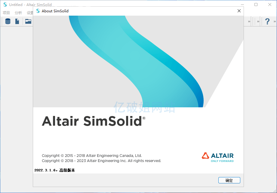 Altair SimSolid