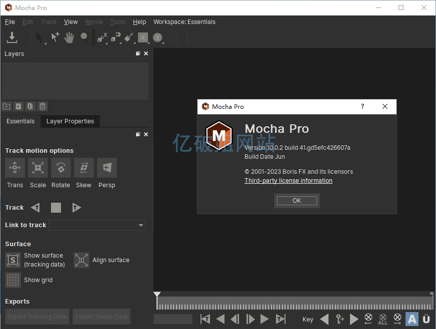 Boris FX Mocha Pro