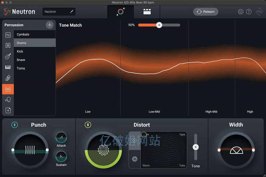 iZotope Neutron Advanced