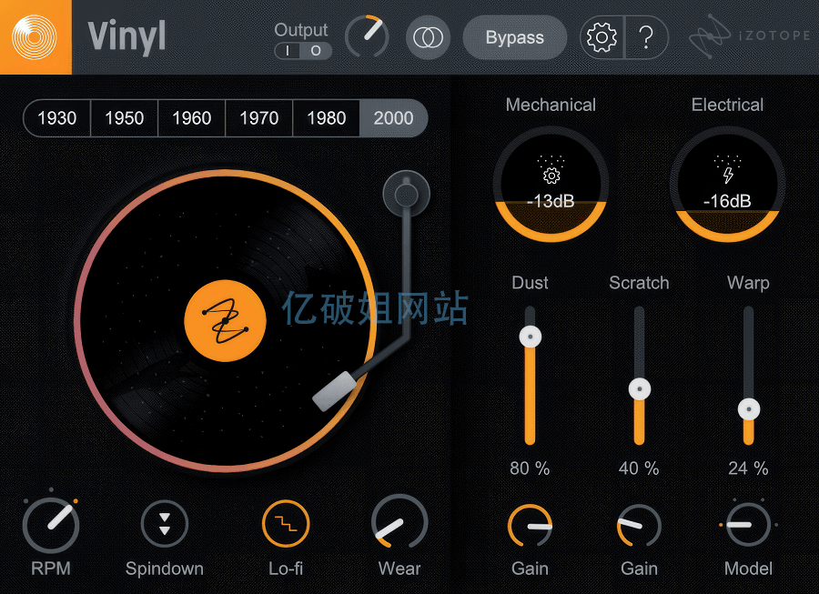 iZotope Vinyl