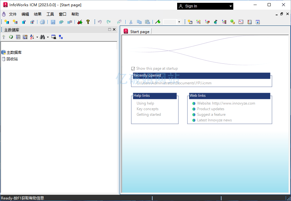 Autodesk InfoWorks ICM