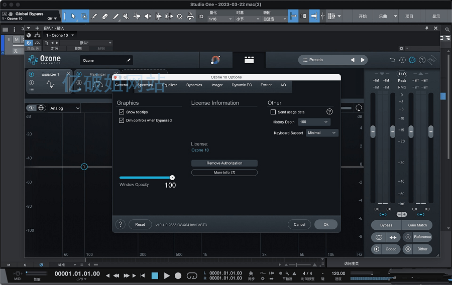 iZotope Ozone Advanced