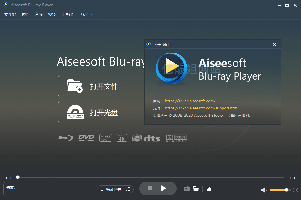 Aiseesoft Blu-ray Player