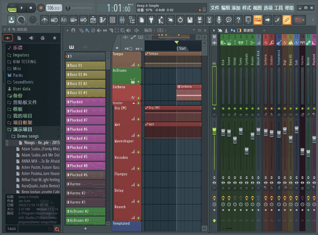 Image-Line FL Studio