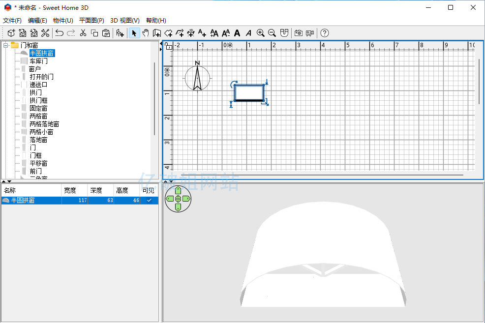 Sweet Home 3D