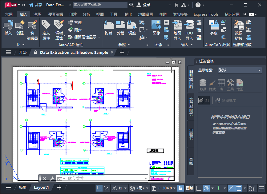 AutoCAD Map 3D