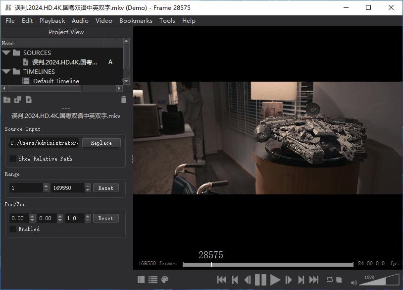 Keyframe Pro