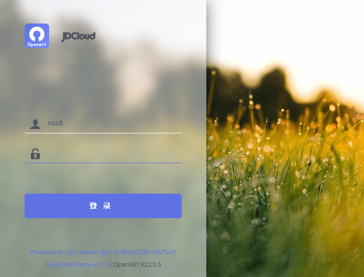 OpenWrt