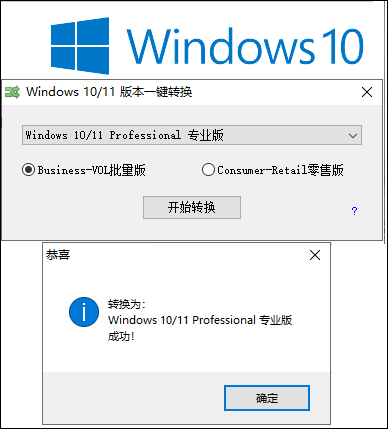 Windows11
